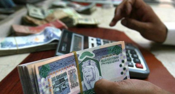 للمغتربين المصريين في المملكة كيفية الحصول على قرض شخصي من بنك الرياض