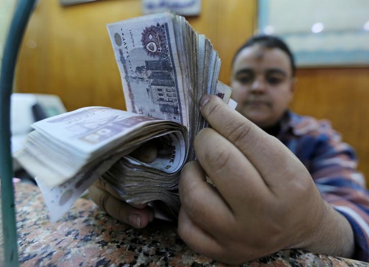 بالتقاصيل.. قرار هام من البنك المركزي بشأن “أسعار الفائدة والعائد” يٌسعد ملايين المصريين