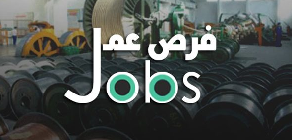 بالتفاصيل.. الإمارات تعلن عن وظائف جديدة “للمصريين فقط” برواتب تصل لـ 42 ألف جنيه !!