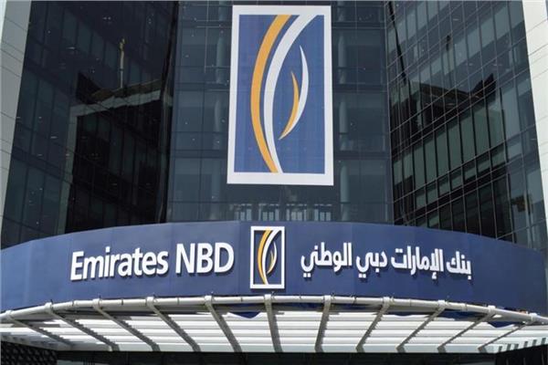 وظائف بنك الامارات دبي الوطني ديسمبر 2018