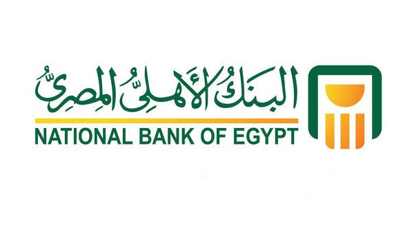 رسمياً بالأرقام| البنك الأهلي المصري يرفع مصاريف فتح حسابات التوفير  وبعض الخدمات الأخرى