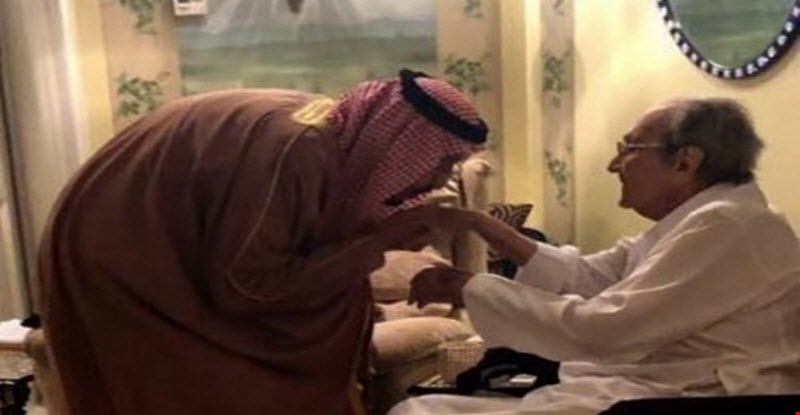 عاجل | خبر صادم للملياردير السعودي الأمير الوليد بن طلال