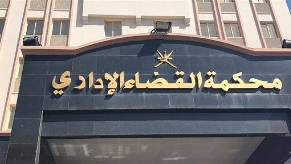 القضاء المصري يرفض أغرب دعوى في مصر “رفض تغيير موعد صلاة الفجر”
