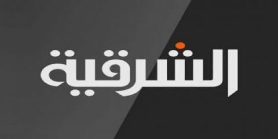 اضبط تردد قناة الشرقية العراقية Al Sharqiya شهر مارس 2019 على النايل سات