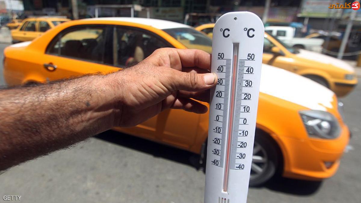 الأرصاد: إرتفاع كبير في درجات الحرارة في هذه المحافظات بعد ساعات.. وتحذيرات هامة للمواطنين