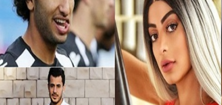 أول رد فعل من ” عمرو وردة ” على قرار استبعاده من المنتخب بسبب الفتاة المكسيكية