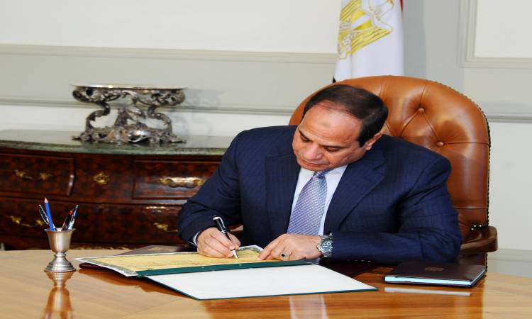 بالصور| قرار جمهوري هام من الرئيس «السيسي».. ونشره بالجريدة الرسمية