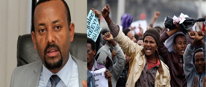 «فرانس برس» 67 قتيلاً حتى الآن في مظاهرات ضد «آبي أحمد» رئيس الوزراء الأثيوبي