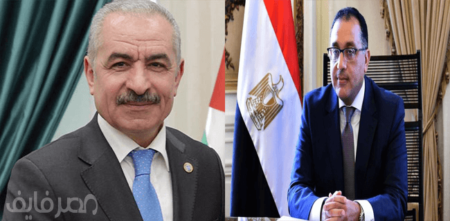 رئيس وزراء مصر يلتقي نظيره الفلسطيني محمد شطية