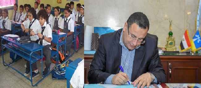 غداً «السبت» إجازة رسمية بجميع مدارس محافظة الإسكندرية بسبب سوء الأحوال الجوية