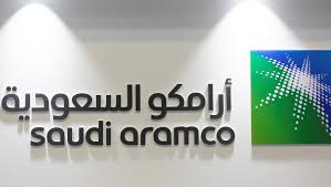 إقبال كبير على اكتتاب “أرامكو” والأسهم السعودية ترتفع إلي 1.7 تريليون دولار مع إعلان تقييم (أرامكو)