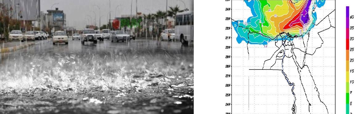 «تصل للقاهرة».. التنبؤ بالفيضان تكشف بالخرائط عن أماكن سقوط الأمطار خلال الـ48 ساعة القادمة