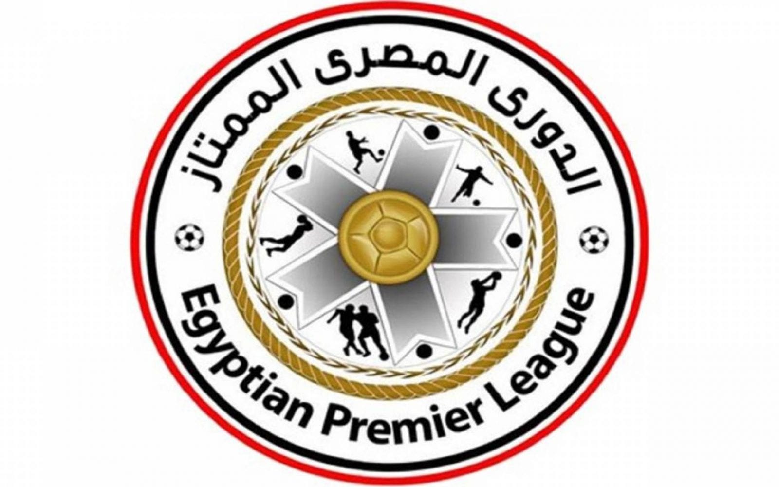 الدوري المصري 2023 وموعد ونتائج مباريات الاسبوع الثالث