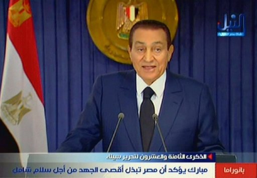 حكاية حسنى مبارك مع شهر فبراير ورئاسة الجمهورية تعلن الحداد العام على وفاته لمدة ثلاثة ايام