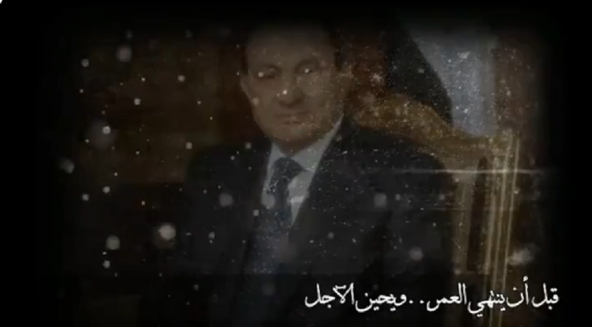 «قبل أن ينتهي العمر ويحين الأجل».. علاء مبارك ينشر فيديو جديد لوالده الرئيس الراحل
