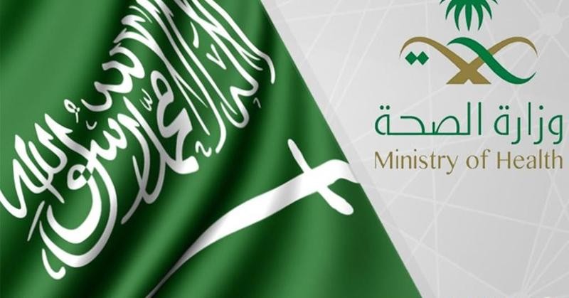 المملكة العربية السعودية تعلن اكتشاف إصابة جديدة لأحد مواطنيها بفيروس كورونا المستجد
