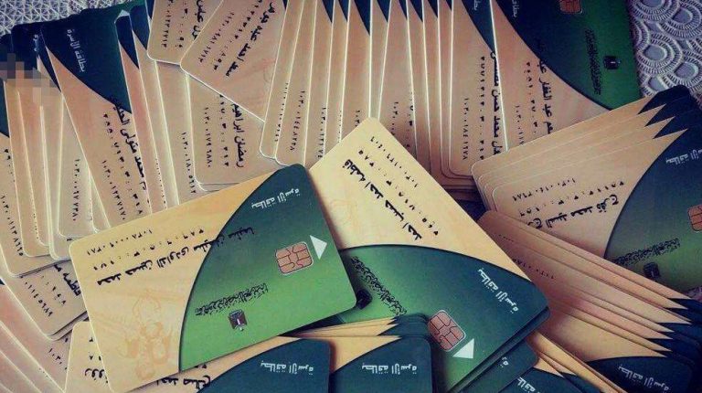 التموين تدرس استخراج البطاقات التموينية من المنزل خلال 24 ساعة “بادر بتسجيل هاتفك على دعم مصر”