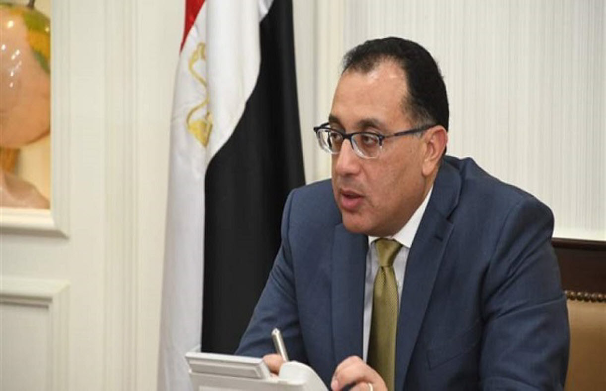 اجازة عيد الفطر المبارك فى مصر 2020 للعاملين بالحكومة والقطاع الخاص