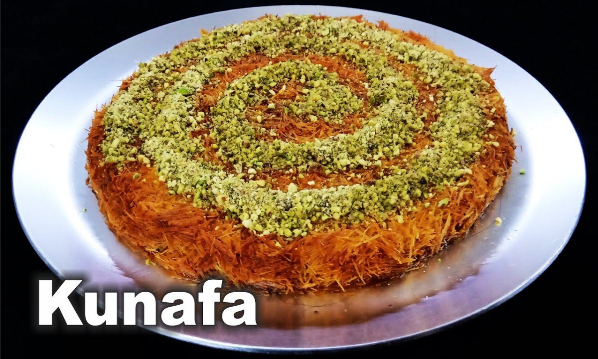 شاهد | أبسط طريقة لعمل الكنافة .. بمناسبة شهر رمضان
