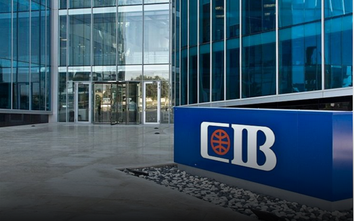 قرار عاجل من البنك التجاري الدولي بغلق 4 فروع بعد وفاة موظفين بفيروس كورونا