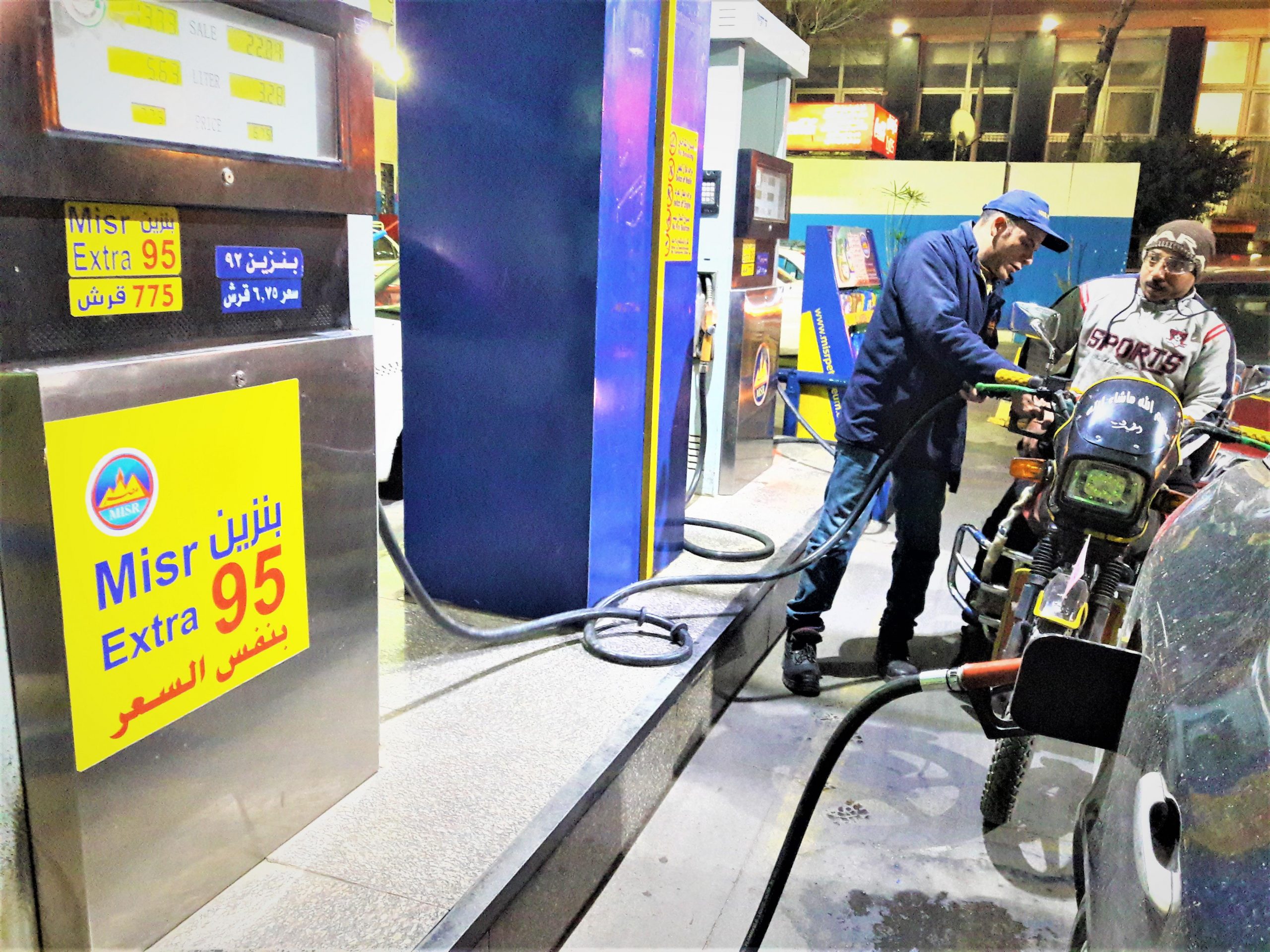 أسعار البنزين الجديدة المتوقعة في أول يوليو القادم ومصادر لليوم السابع “اتجاه لخفضها بهذه القيمة”