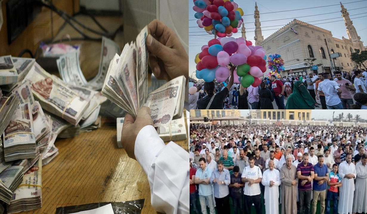 ضوابط صلاة عيد الأضحى و750 جنيه مكافأة للموظفين بهذه الجهات الحكومية والإجراءات الإحترازية خلال العيد