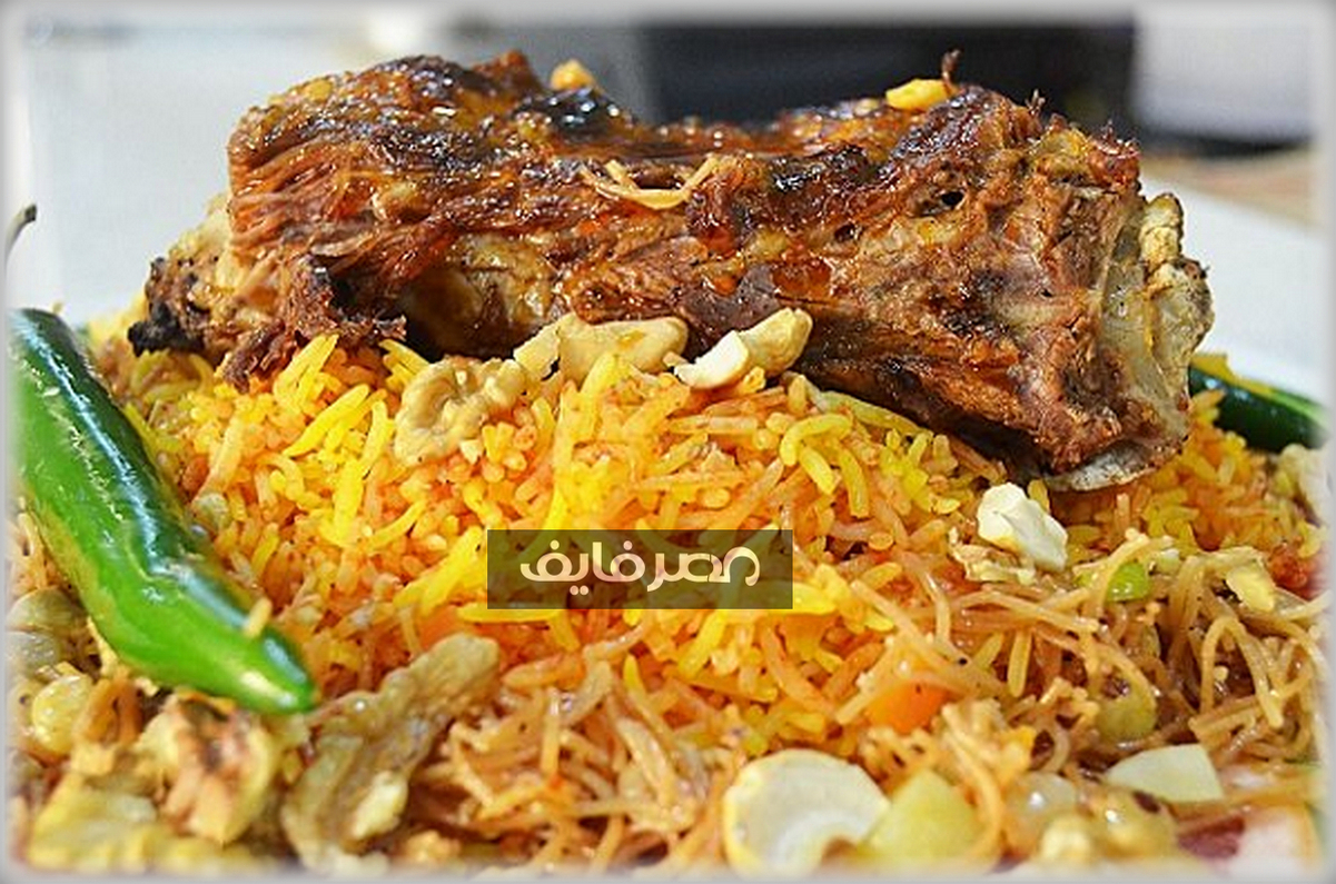 طريقة عمل مندي لحم سعودي الطريقة الأصلية أشهى اكلات العيد