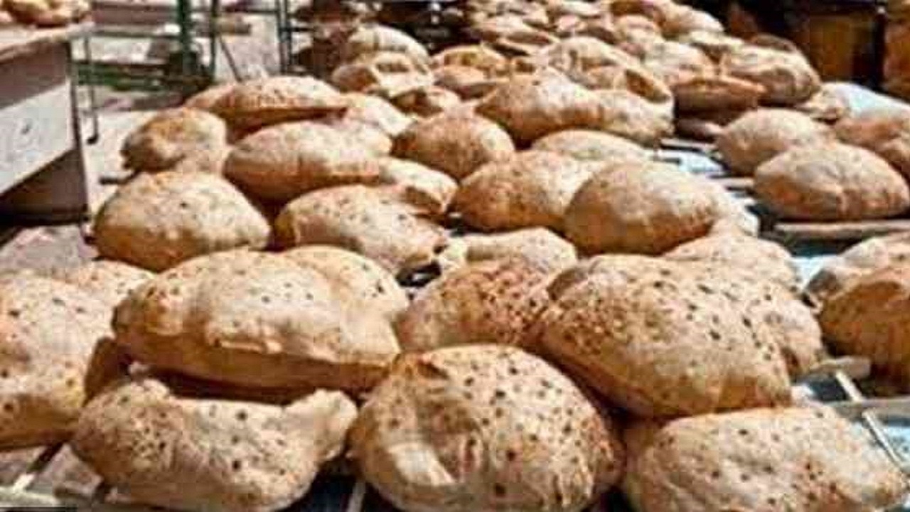 تحرك عاجل من البرلمان بشأن تخفيض وزن رغيف الخبز