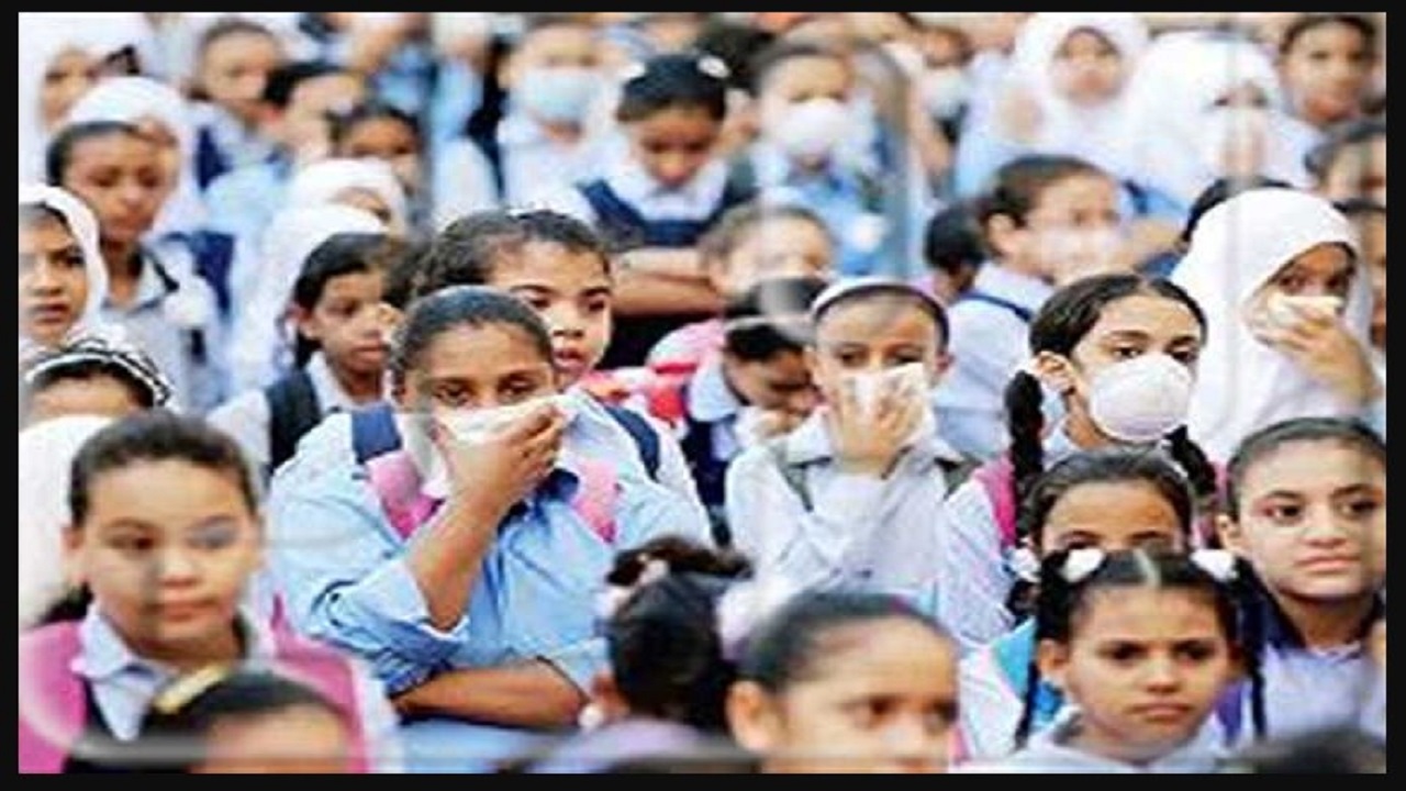 بيان وزارة الصحة || امتناع ارتداء الكمامة بالمدارس لـ 3 فئات