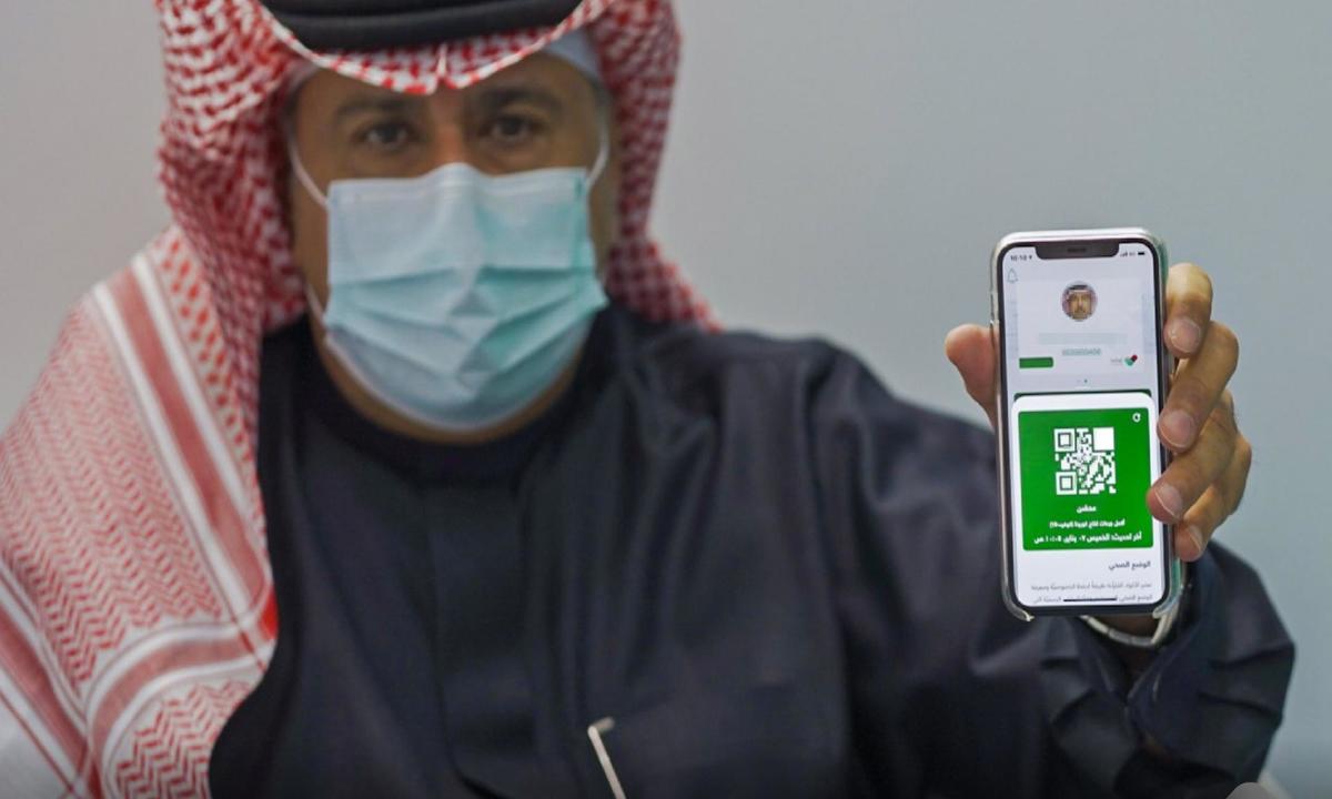 خدمة الجواز الصحي في السعودية عبر تطبيق توكلنا