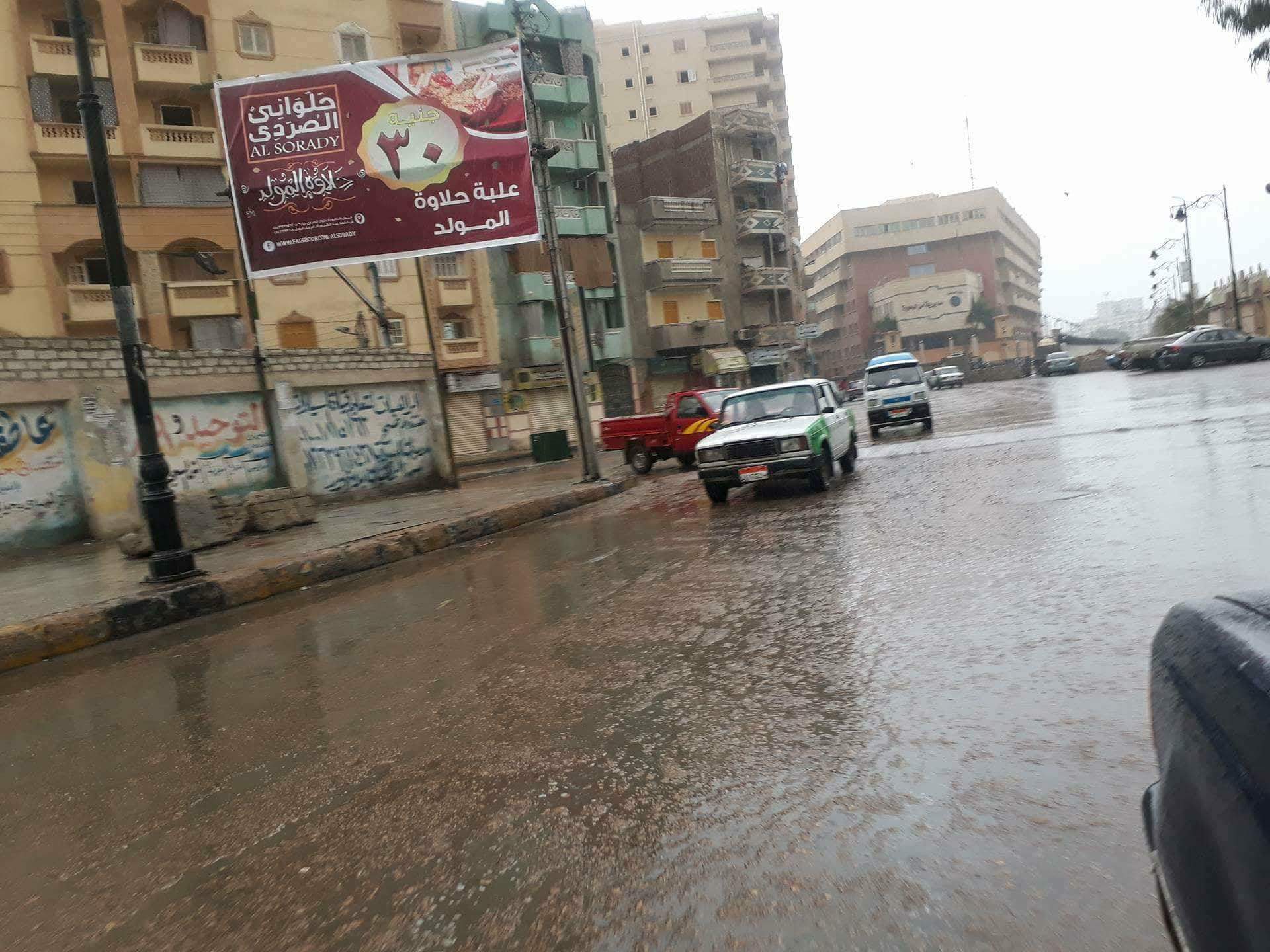 استمرار الاضطرابات الجوية والأمطار .. الأرصاد تحذر من حالة الطقس غداً في مصر