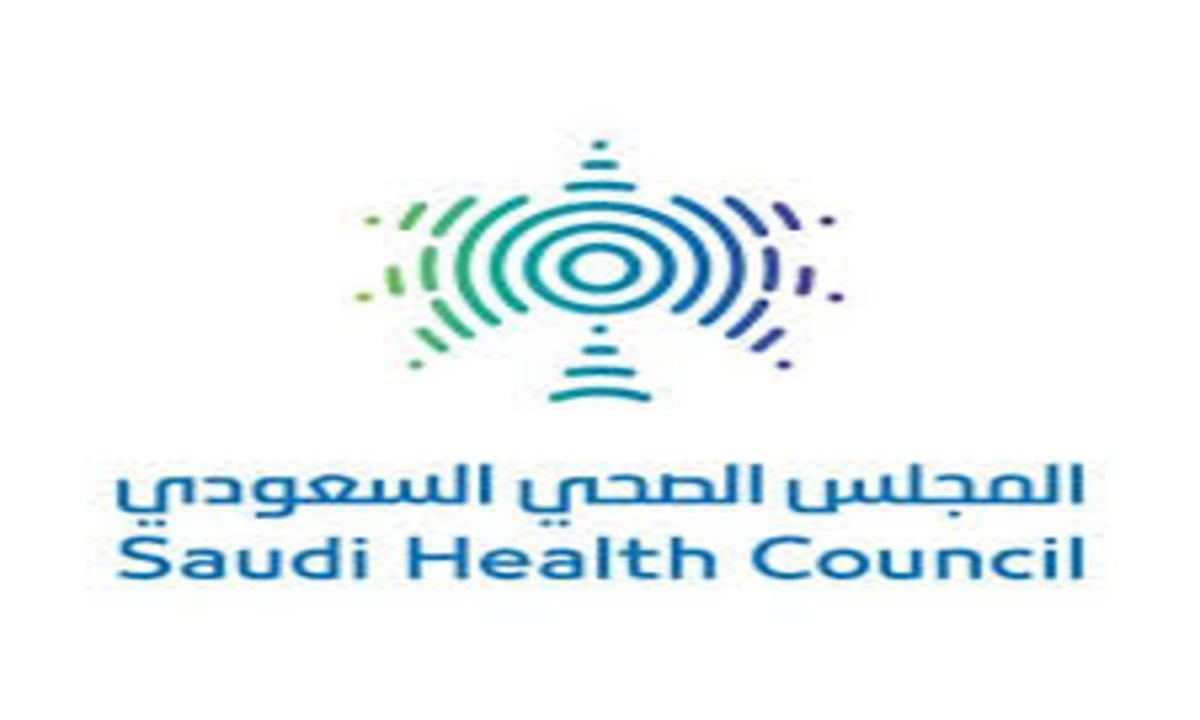 الملك سلمان يوافق على عدد من قرارات المجلس الصحي السعودي
