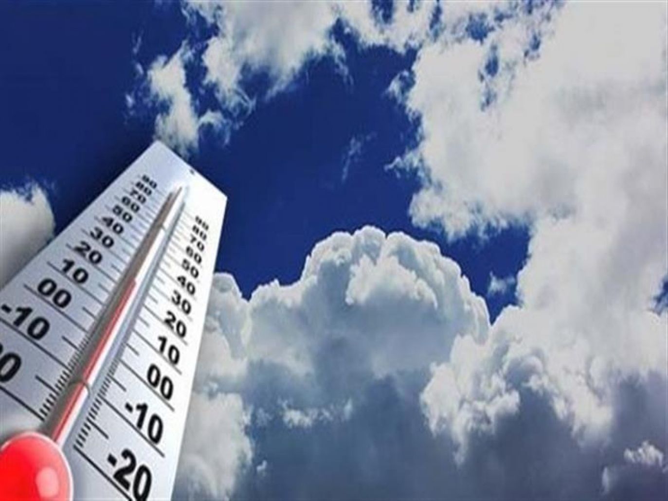درجات الحرارة في المدن العربية اليوم الثلاثاء 20 ابريل 2021