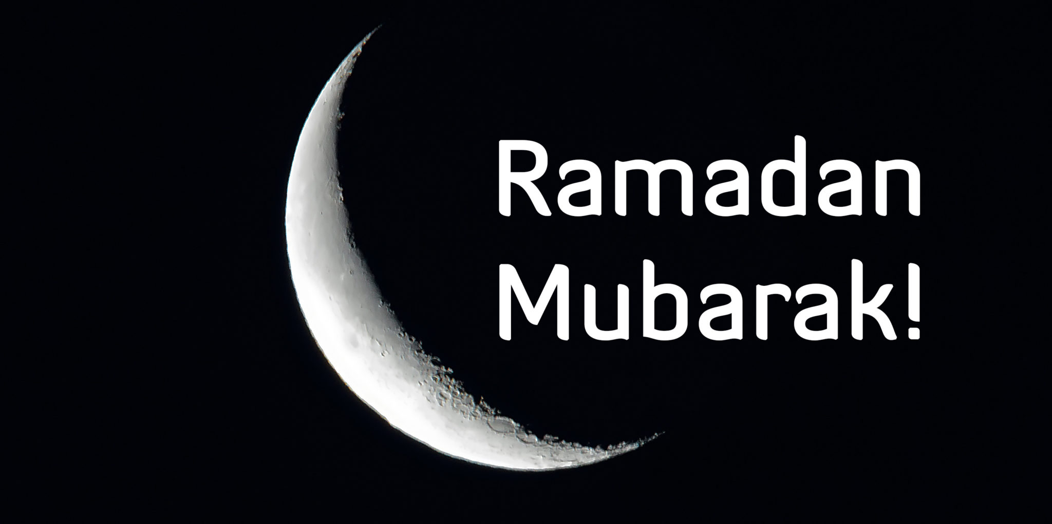 ماهو أول أيام شهر رمضان الكريم 2021