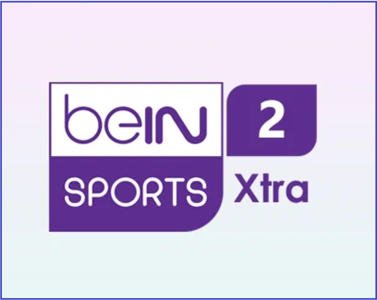 تردد قناة بي إن سبورت اكسترا 2 المفتوحة bein sport Extra 2