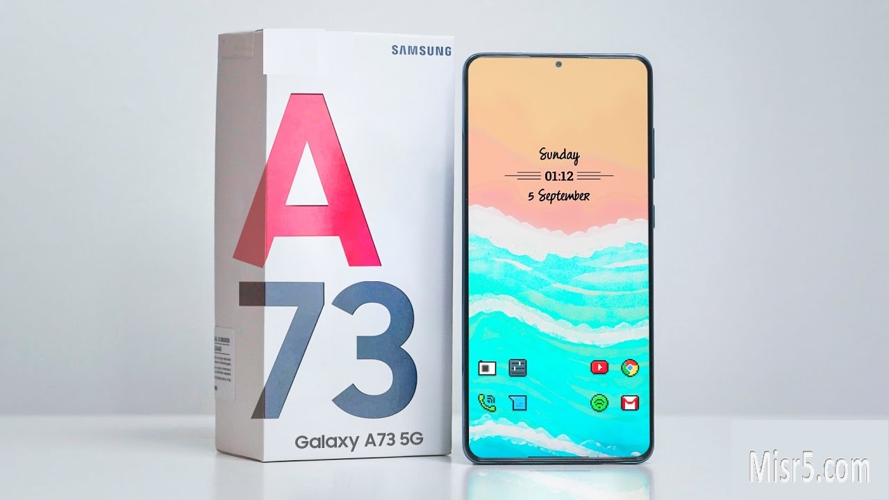 هاتف Samsung Galaxy A73 مواصفاته وسعره تعرفوا عليهما الآن