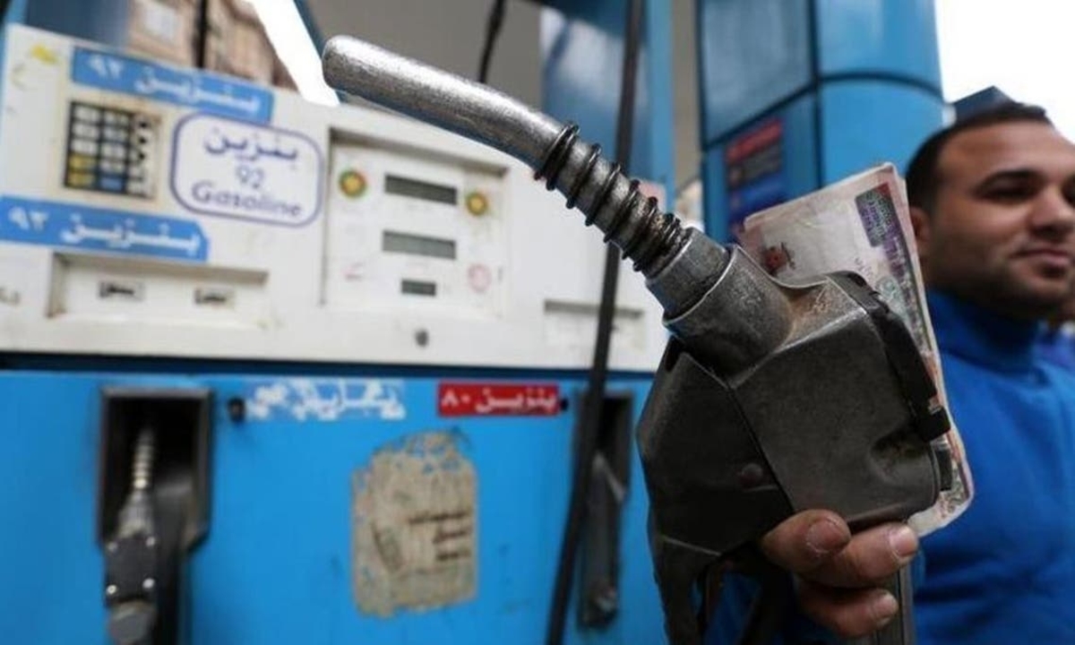 جريدة الوقائع المصرية تنشر قرار زيادة أسعار البنزين