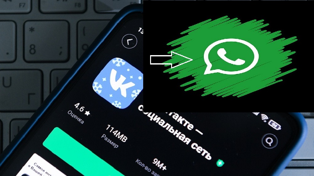 VK Messenger ينافس واتساب.. شبكة VK الروسية تعلن عن تطبيق جديد للمراسلة الفورية