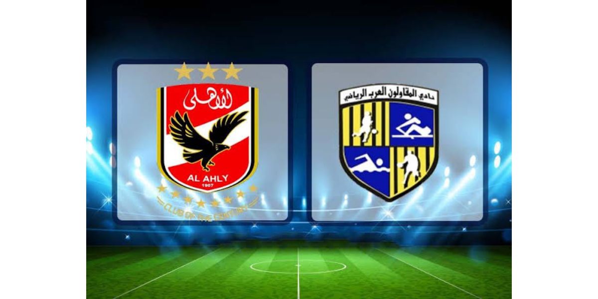 الأهلي ضد المقاولون العرب| مواجهة صعبة للمارد الأحمر بالدوري المصري لكرة القدم