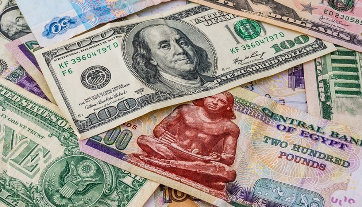 سعر الدولار مقابل الجنيه المصري في البنوك اليوم الاثنين 8 أغسطس 2022