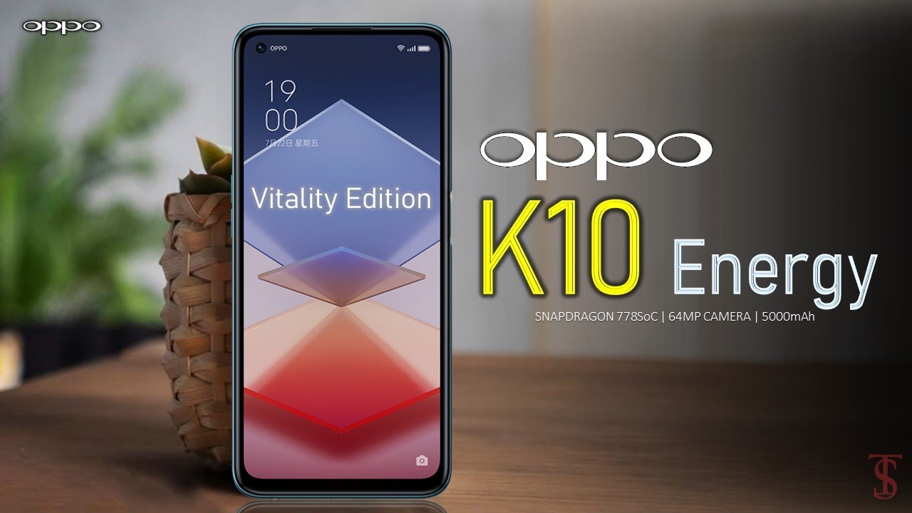أوبو تطلق هاتف Oppo K10 Energy بمواصفات ممتازة وسعر رخيص
