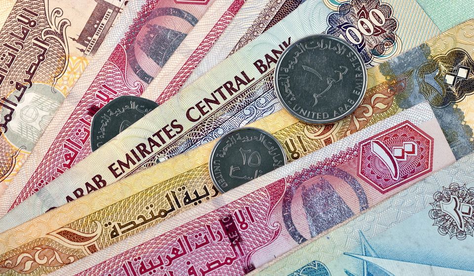 سعر الدرهم الإماراتي مقابل الجنيه في البنوك المصرية اليوم الاثنين 30-8-2022