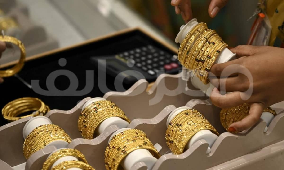 سعر جرام الذهب اليوم عيار ٢١ في مصر وسعر الذهب والفضة الخميس 2022/8/25