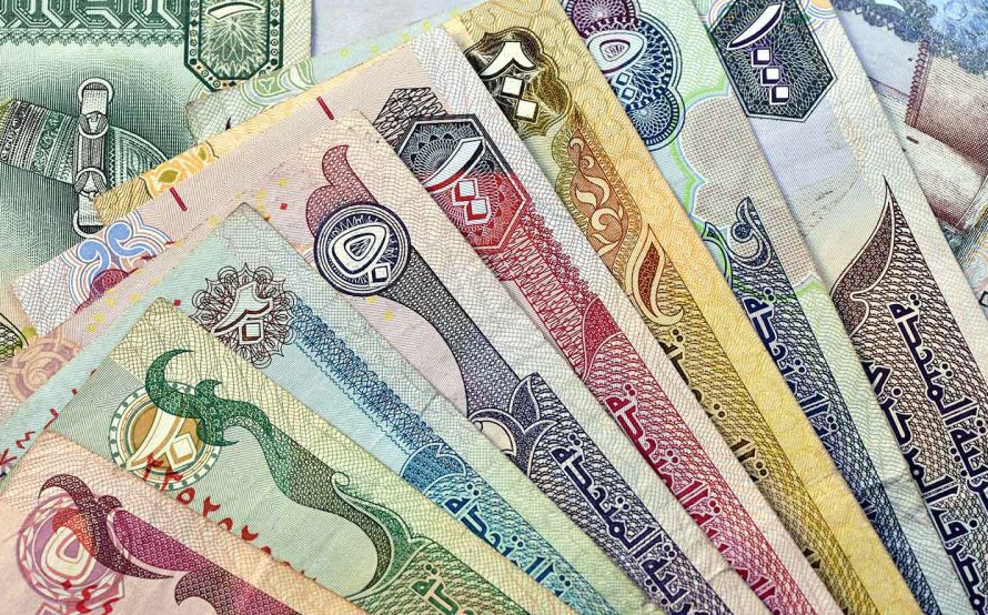 العملات العربية مقابل الدرهم الإماراتي اليوم الخميس 15 سبتمبر 2022 بالبنك المركزي الإماراتي