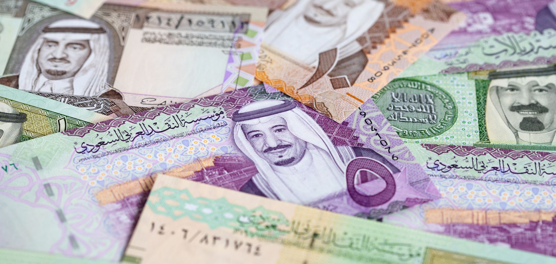 سعر الريال السعودي مقابل الجنيه المصري في البنوك اليوم الأحد 9 أكتوبر 2022