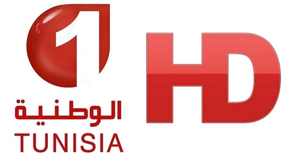 تحديث إشارة قناة الوطنية التونسية Tunisia nat 1 التردد الجديد بدون تشويش