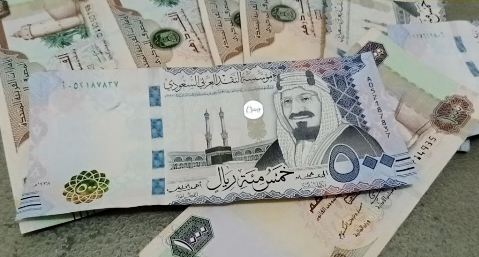 سعر الريال السعودي مقابل الجنيه المصري في البنوك اليوم السبت 8 أكتوبر 2022