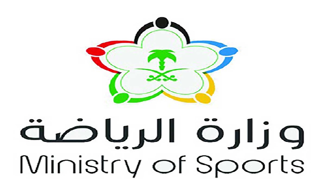 وزارة الرياضة تعلن عن وظائف شاغرة لحملة الدبلوم للرجال والنساء