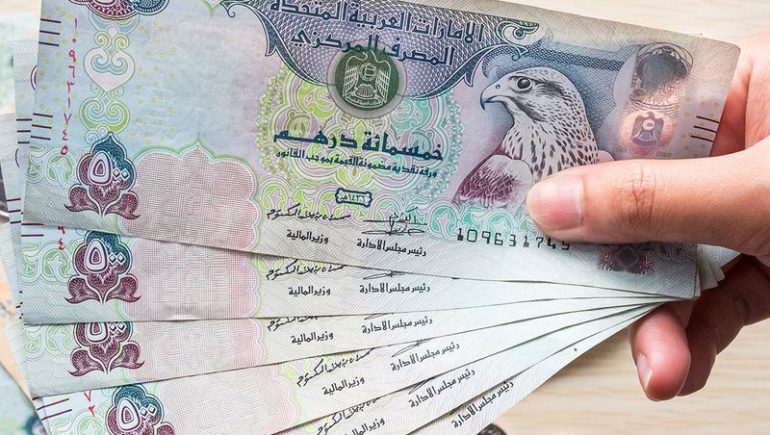 سعر الدرهم الإماراتي مقابل الجنيه المصري اليوم الاثنين 7 نوفمبر 2022
