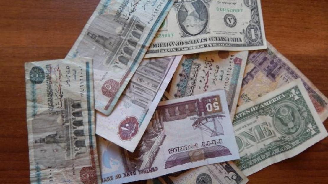 سعر الدولار مقابل الجنيه المصري اليوم الجمعة 18 نوفمبر 2022